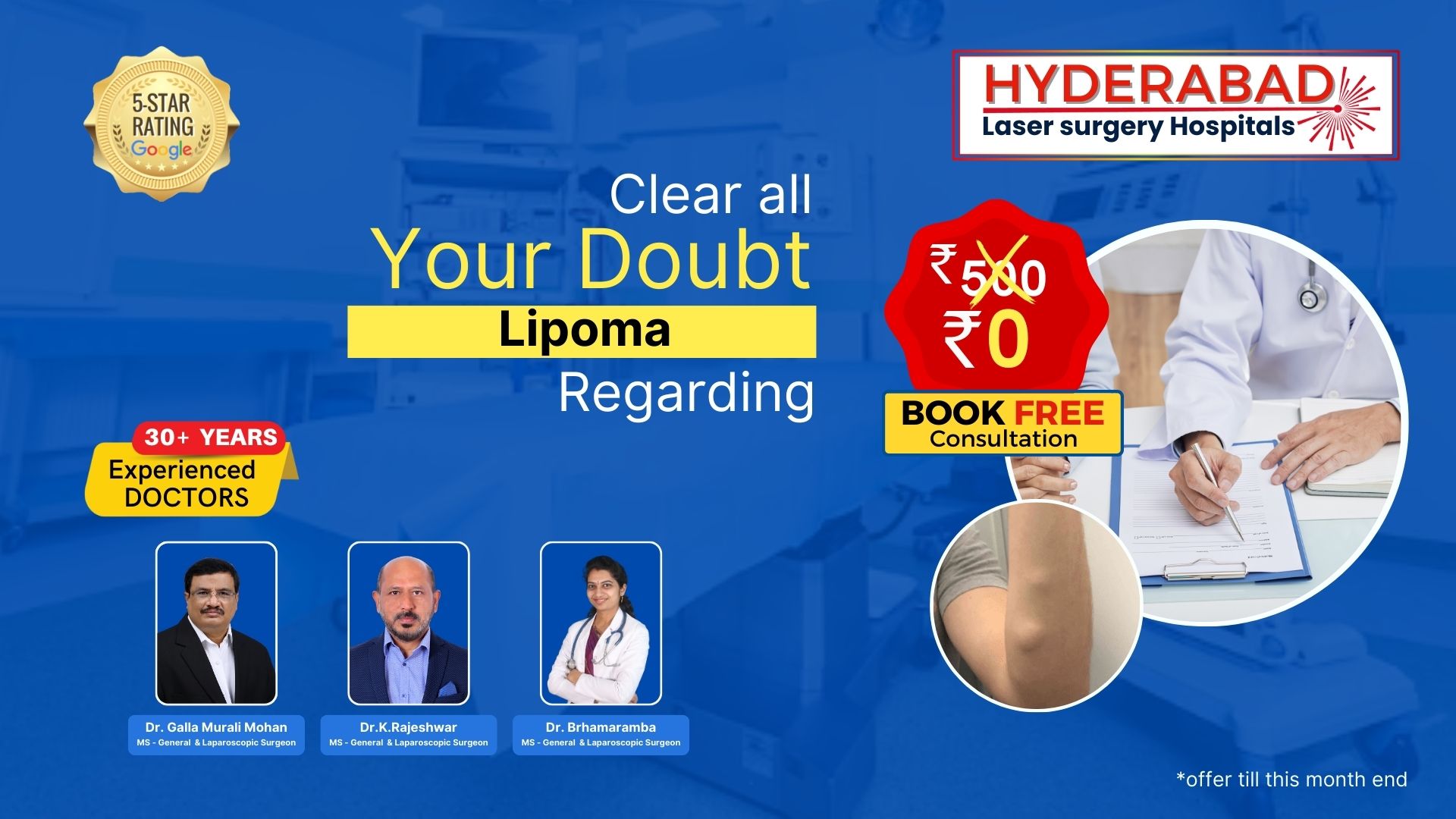 Best lipoma treatment in Hyderabad